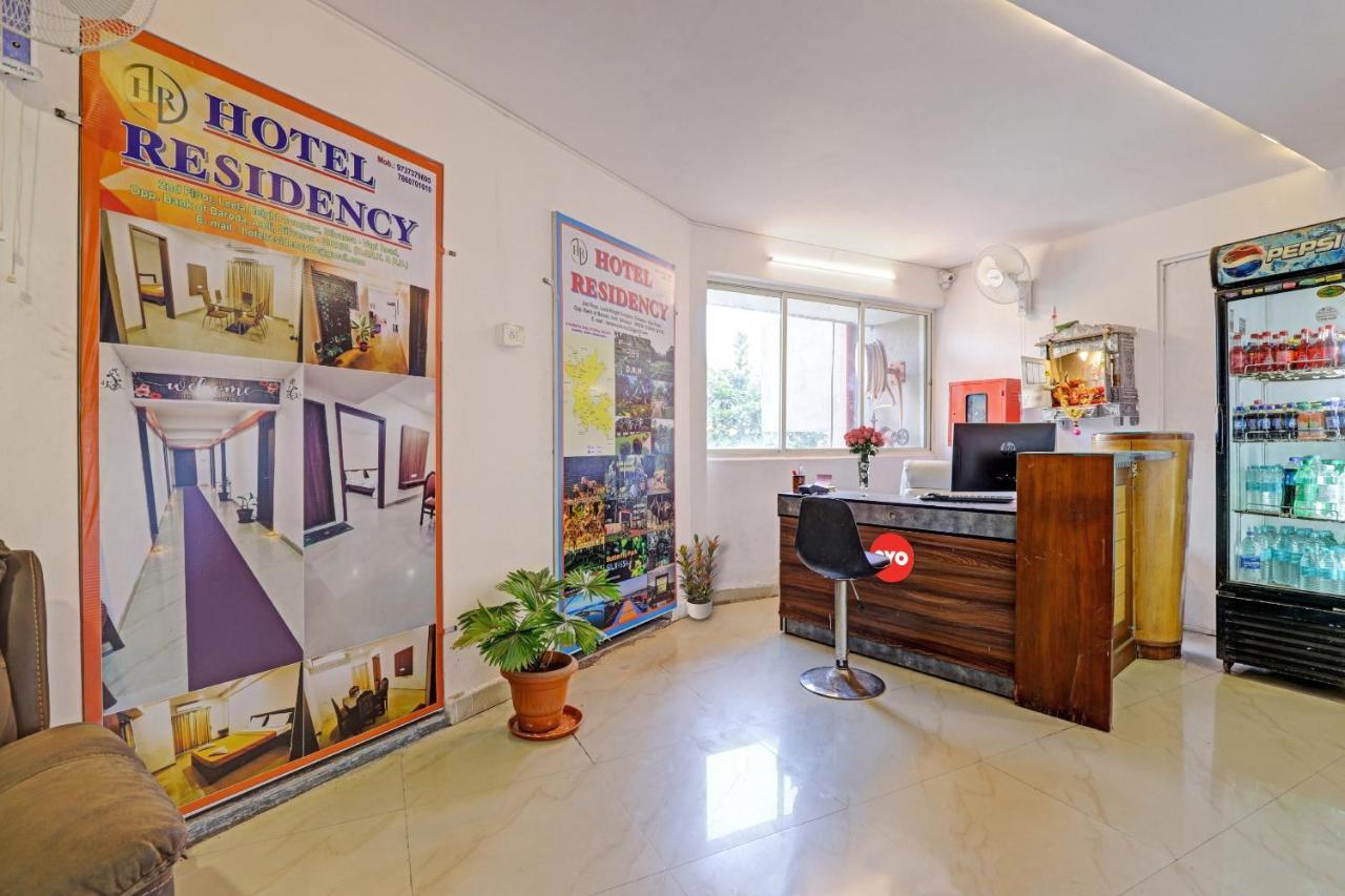 Oyo Flagship Hotel Residency ศิลวัสสา ภายนอก รูปภาพ